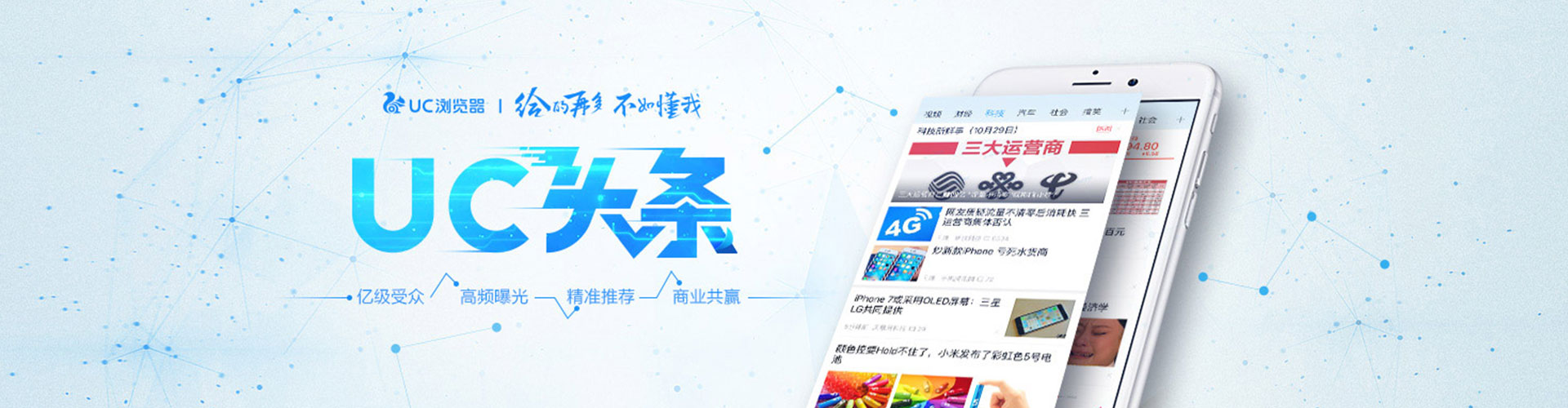 勐腊百度推广竞价